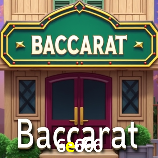 Facilidade de Jogo